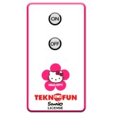 Teknofun Wireless Hello Kitty London phone booth charger - Madcow Entertainment 811254