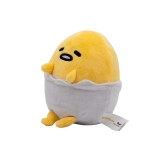 Teknofun Gudetama Shell Large Plush 7 in - Madcow Entertainment 811388