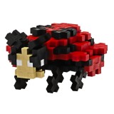 PlusPlus 04236 Tube - Ladybug - DIY Kit